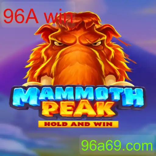 MammothPeak